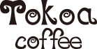 Tokoa coffee トコアコーヒー